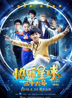 色综合中文