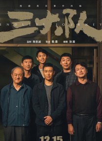 色综合中文